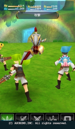 画像ギャラリー No.008のサムネイル画像 / 「セレスアルカ」,6周年記念イベント後半戦にはイベントマップ「レッピィアイランド」が登場