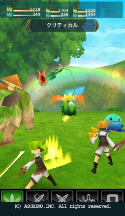 画像ギャラリー No.011のサムネイル画像 / 「セレスアルカ」,6周年記念イベント後半戦にはイベントマップ「レッピィアイランド」が登場