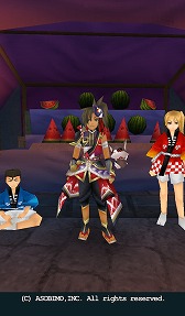 画像ギャラリー No.022のサムネイル画像 / 「セレスアルカ」,夏を満喫できる“肝試しイベント”を本日より開催中