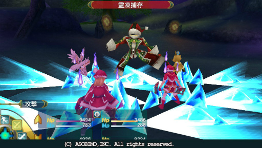 ���������꡼ No.002�Υ���ͥ������ / �����̼�ȥ��ե�ɸ��롣�֥��쥹���륫�ץ��ꥹ�ޥ����٥��2016������