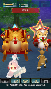 ���������꡼ No.010�Υ���ͥ������ / �����̼�ȥ��ե�ɸ��롣�֥��쥹���륫�ץ��ꥹ�ޥ����٥��2016������