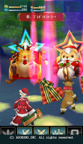 ���������꡼ No.011�Υ���ͥ������ / �����̼�ȥ��ե�ɸ��롣�֥��쥹���륫�ץ��ꥹ�ޥ����٥��2016������