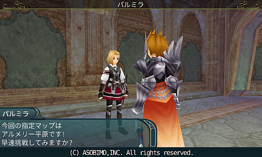 ���������꡼ No.007�Υ���ͥ������ / �֥��쥹���륫����饤��ס����Х����˥쥢��ƥ�����Ϳ�����緿���åץǡ��ȼ»�