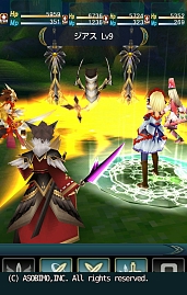 ���������꡼ No.011�Υ���ͥ������ / �֥��쥹���륫����饤��ס����Х����˥쥢��ƥ�����Ϳ�����緿���åץǡ��ȼ»�