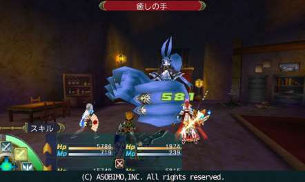 画像ギャラリー No.006のサムネイル画像 / 「セレスアルカ」,7周年アニバーサリーイベント「セブンス・ドリームス」が開催