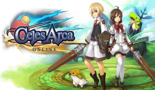 画像ギャラリー No.007のサムネイル画像 / 「セレスアルカ」,7周年アニバーサリーイベント「セブンス・ドリームス」が開催