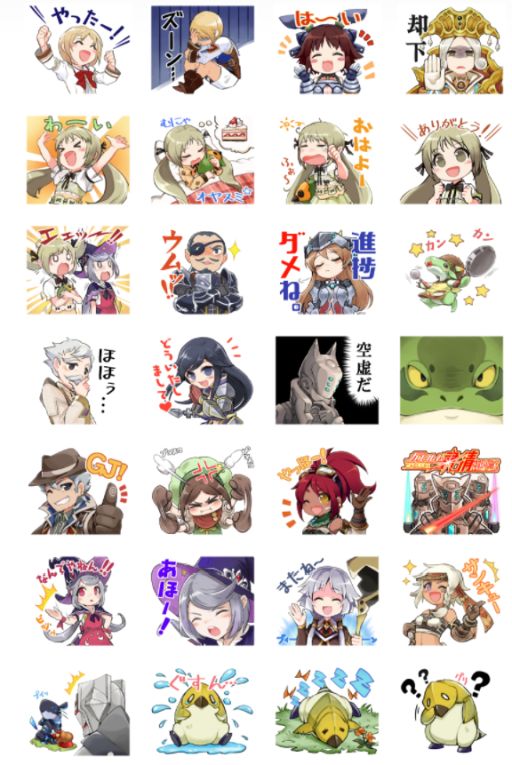 ���������꡼ No.001�Υ���ͥ������ / �֥��쥹���륫�ס����ꥸ�ʥ�ǥ������LINE������פ����䳫�ϡ���40���Ͽ