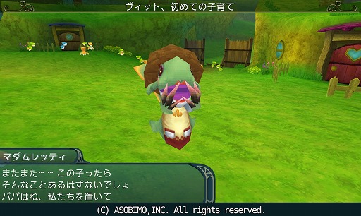 ���������꡼ No.001�Υ���ͥ������ / �֥��쥹���륫�ס����磻�٥�Ȥ俷�����ʥꥪ���о줹��8��ǯ��ǰ���٥�Ȥ򳫺�