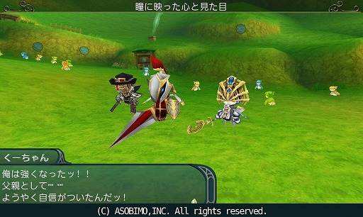 ���������꡼ No.002�Υ���ͥ������ / �֥��쥹���륫�ס����磻�٥�Ȥ俷�����ʥꥪ���о줹��8��ǯ��ǰ���٥�Ȥ򳫺�