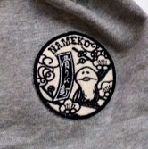 ꡼ No.010Υͥ / ֤ʤᤳݥåȡס٥Ȳ֥ȥ졼ʡס֥ѡ2郎11ȯ䡣ֻվʤᤳפʤɤΤ̤4ȯ