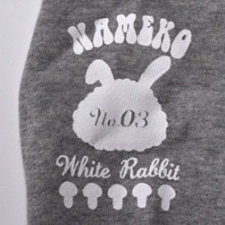 ꡼ No.014Υͥ / ֤ʤᤳݥåȡס٥Ȳ֥ȥ졼ʡס֥ѡ2郎11ȯ䡣ֻվʤᤳפʤɤΤ̤4ȯ