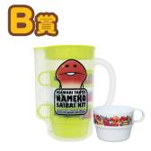 ꡼ No.002 | ֤ߤʤΤ õ ʤᤳݥåȡ4Ƥ105ȯ