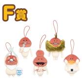 ꡼ No.006 | ֤ߤʤΤ õ ʤᤳݥåȡ4Ƥ105ȯ