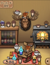 画像集#004のサムネイル/「なめこ栽培キットDeluxe」に収穫後のなめこを観察できる新機能が実装