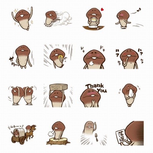 画像ギャラリー No.002のサムネイル画像 / LINE クリエイターズスタンプになめこ新作スタンプ「なめこタイムDX」が登場