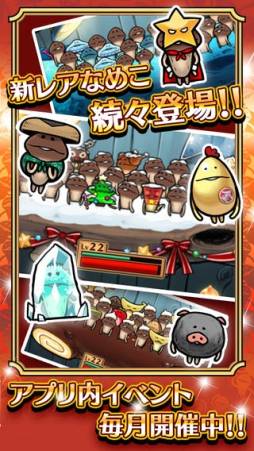 ꡼ No.001 | õ ʤᤳݥåDeluxe