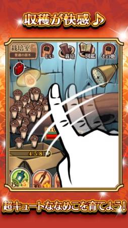 ꡼ No.003 | õ ʤᤳݥåDeluxe