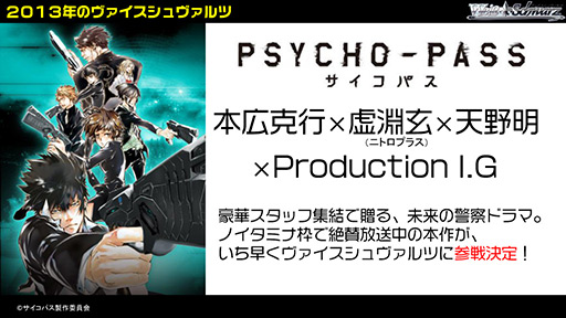 ꡼ No.004 | ֥ɡ֥ġפʤɤ䥹塼ȯɽ֥  ץ쥹󥰡פȯ䵭ǰ٥Ⱦ餫