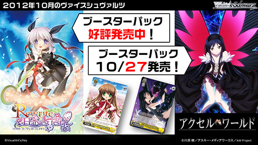 ꡼ No.005 | ֥ɡ֥ġפʤɤ䥹塼ȯɽ֥  ץ쥹󥰡פȯ䵭ǰ٥Ⱦ餫