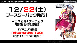 ꡼ No.007 | ֥ɡ֥ġפʤɤ䥹塼ȯɽ֥  ץ쥹󥰡פȯ䵭ǰ٥Ⱦ餫