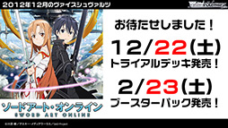 ꡼ No.009 | ֥ɡ֥ġפʤɤ䥹塼ȯɽ֥  ץ쥹󥰡פȯ䵭ǰ٥Ⱦ餫