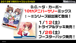 ꡼ No.010 | ֥ɡ֥ġפʤɤ䥹塼ȯɽ֥  ץ쥹󥰡פȯ䵭ǰ٥Ⱦ餫