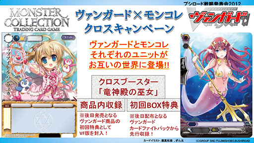 ꡼ No.016 | ֥ɡ֥ġפʤɤ䥹塼ȯɽ֥  ץ쥹󥰡פȯ䵭ǰ٥Ⱦ餫