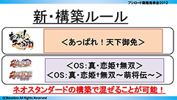 ꡼ No.030 | ֥ɡ֥ġפʤɤ䥹塼ȯɽ֥  ץ쥹󥰡פȯ䵭ǰ٥Ⱦ餫