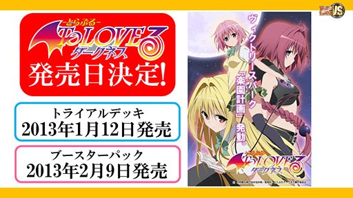 ꡼ No.036 | ֥ɡ֥ġפʤɤ䥹塼ȯɽ֥  ץ쥹󥰡פȯ䵭ǰ٥Ⱦ餫