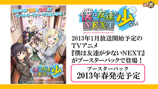 ꡼ No.038 | ֥ɡ֥ġפʤɤ䥹塼ȯɽ֥  ץ쥹󥰡פȯ䵭ǰ٥Ⱦ餫