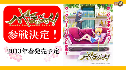 ꡼ No.039 | ֥ɡ֥ġפʤɤ䥹塼ȯɽ֥  ץ쥹󥰡פȯ䵭ǰ٥Ⱦ餫