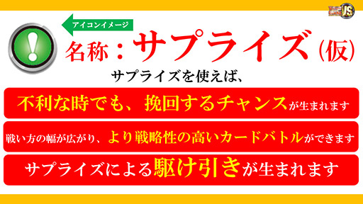 ꡼ No.040 | ֥ɡ֥ġפʤɤ䥹塼ȯɽ֥  ץ쥹󥰡פȯ䵭ǰ٥Ⱦ餫