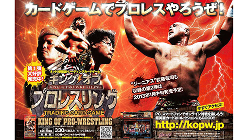 ꡼ No.041 | ֥ɡ֥ġפʤɤ䥹塼ȯɽ֥  ץ쥹󥰡פȯ䵭ǰ٥Ⱦ餫