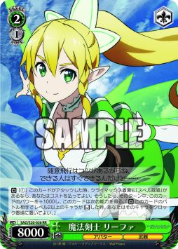 ���������꡼ No.005�Υ���ͥ������ / �����������������ġ��֥����ɥ����ȡ�����饤��פ�2��23���˻���