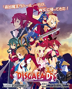 画像ギャラリー No.005のサムネイル画像 / 「ディスガイア D2」が「ヴァイスシュヴァルツ」に9月13日から参戦