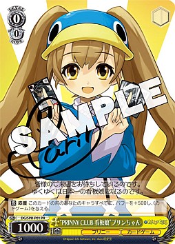 ꡼ No.001 | ֥ġסȥȥ֡ ǥ D2ɤȯǰڡ󤬳