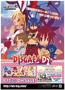 ꡼ No.002 | ֥ġסȥȥ֡ ǥ D2ɤȯǰڡ󤬳