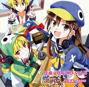 ꡼ No.003 | ֥ġסȥȥ֡ ǥ D2ɤȯǰڡ󤬳