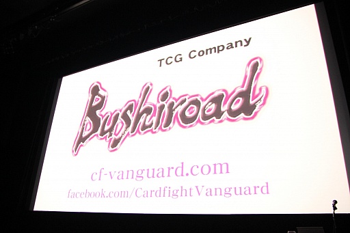 ꡼ No.004 | ֥֥7ǯǰ 7ץȯɽץݡȡTCGϤ󡤥ޥ۸TV˥ʤɤǤ¿ο󤬸