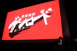 ꡼ No.011 | ֥֥7ǯǰ 7ץȯɽץݡȡTCGϤ󡤥ޥ۸TV˥ʤɤǤ¿ο󤬸