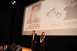 ꡼ No.013 | ֥֥7ǯǰ 7ץȯɽץݡȡTCGϤ󡤥ޥ۸TV˥ʤɤǤ¿ο󤬸