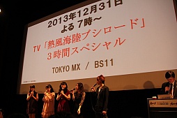 ꡼ No.017 | ֥֥7ǯǰ 7ץȯɽץݡȡTCGϤ󡤥ޥ۸TV˥ʤɤǤ¿ο󤬸