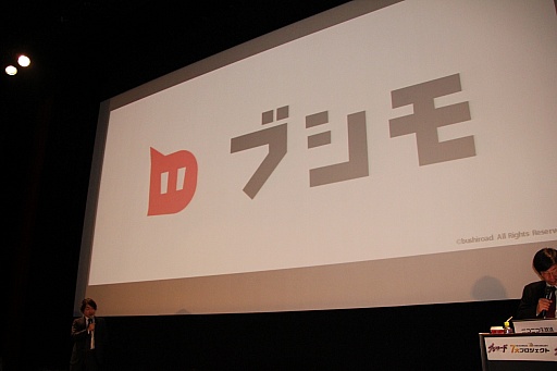 ꡼ No.018 | ֥֥7ǯǰ 7ץȯɽץݡȡTCGϤ󡤥ޥ۸TV˥ʤɤǤ¿ο󤬸