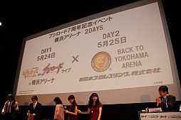 ꡼ No.029 | ֥֥7ǯǰ 7ץȯɽץݡȡTCGϤ󡤥ޥ۸TV˥ʤɤǤ¿ο󤬸