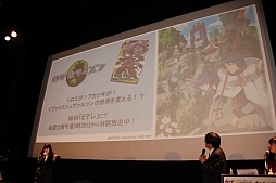 ꡼ No.031 | ֥֥7ǯǰ 7ץȯɽץݡȡTCGϤ󡤥ޥ۸TV˥ʤɤǤ¿ο󤬸