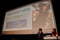 ꡼ No.033 | ֥֥7ǯǰ 7ץȯɽץݡȡTCGϤ󡤥ޥ۸TV˥ʤɤǤ¿ο󤬸