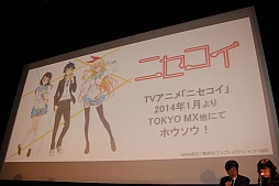 ꡼ No.035 | ֥֥7ǯǰ 7ץȯɽץݡȡTCGϤ󡤥ޥ۸TV˥ʤɤǤ¿ο󤬸