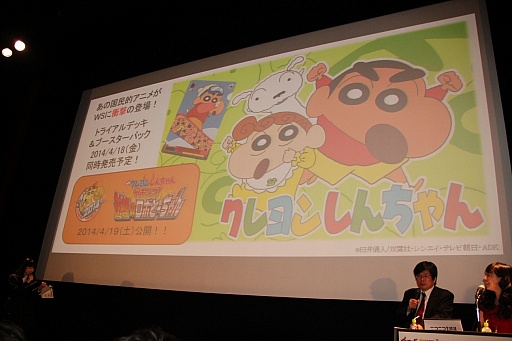 ꡼ No.038 | ֥֥7ǯǰ 7ץȯɽץݡȡTCGϤ󡤥ޥ۸TV˥ʤɤǤ¿ο󤬸