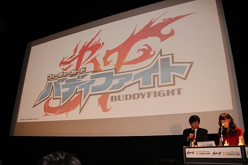 ꡼ No.039 | ֥֥7ǯǰ 7ץȯɽץݡȡTCGϤ󡤥ޥ۸TV˥ʤɤǤ¿ο󤬸