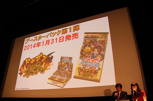 ꡼ No.047 | ֥֥7ǯǰ 7ץȯɽץݡȡTCGϤ󡤥ޥ۸TV˥ʤɤǤ¿ο󤬸